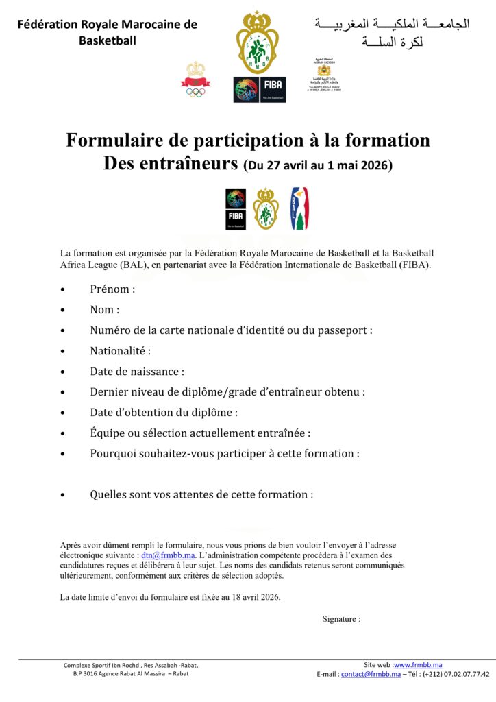 Formulaire Des entraîneurs BASKETBALL